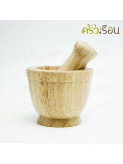 CMG ครกไม้ พร้อมสาก Ø 4 นิ้ว ไม้ยาง