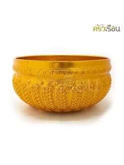 ลายไทย ขันน้ำดื่ม อลูมิเนียม ลายไทย สีทอง 28 ซม. ขันลายไทย