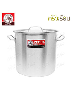 ZEBRA Stock Pot Cheffy Ø 32 cm. H 32 cm. Thickness 0.8 mm. Capacity 25.7 L. 171082