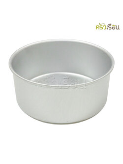 TSH พิมพ์เค้ก กลม อลูมิเนียม ไร้รอยต่อ ราคาต่อใบ ครึ่งปอนด์ หรือ 1 ปอนด์ หรือ 2 ปอนด์