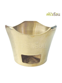 BRASS เตาถ่าน ทองเหลืองแท้ สำหรับอุ่นอาหาร เสิร์ฟอาหารบนโต๊ะ