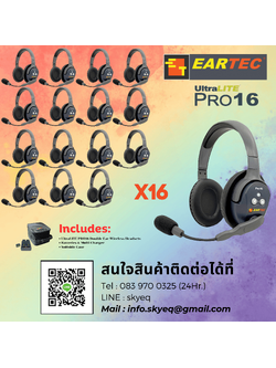 PRO16 DOUBLE SERIES – ETP16D (16 Double Headsets, Batteries, Charger, Case)