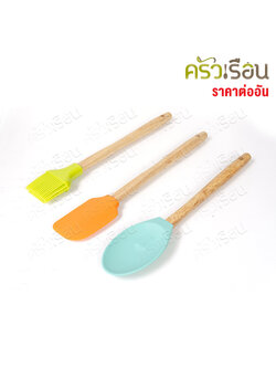 FOFO แปรงซิลิโคน หรือ พายซิลิโคน หรือ ทัพพีซิลิโคน คละสี ราคาต่ออัน ตราโฟโฟ