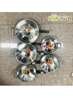 กระทะ อลูมิเนียม ด้ามหล่อ ขัดเงา ตราหัวม้า ม้าบิน กระทะด้าม กระทะขัดเงา กระทะหล่อ ด้ามดำ