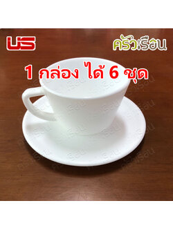 US [ 6 sets in box ] Coffee sets, Opal glass cups with saucers, 170 ml. / 5.6 ounces, Ø 8.5 x 5.8 cm. PC-60