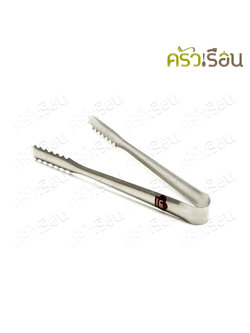 US คีบน้ำแข็ง / ของแห้ง 5 นิ้ว สเตนเลส แบบหนา SLT-50