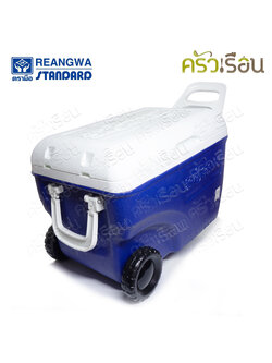 Reangwa Standard กระติก มีล้อลาก 30 ลิตร 34.5x51.5x38 ซม. RW0338F ถังแช่ กระติกน้ำแข็ง Hot and Cold Insulated Cooler Snow Bank