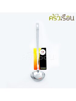 Double Apples กระบวย สเตนเลส เบอร์ 4 ตราแอปเปิ้ลคู่ 100 ml. / 3.38 ออนซ์ กระบวยน้ำแกง กระบวยซุป