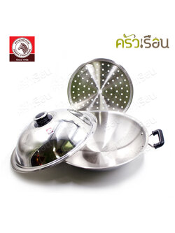 [ ตัวโชว์ ] ZEBRA กะทะจีน สเตนเลส 5 ชั้น 38 ซม. ฝา+ชั้นนึ่ง หนา 2.3 มม. 176201 ตราหัวม้าลาย