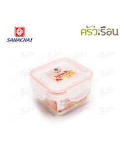 Sahachai กล่องอาหาร เหลี่ยม ฝาล็อค 9141 ความจุ 350 มล./12 ออนซ์ POPLOCK สหชัย