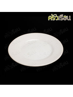 CCR จานเซรามิค สีขาว ทรงกลม มีขอบ ตื้น 6 นิ้ว เข้าเวฟได้