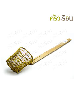 BRASS ตะกร้อลวกก๋วยเตี๋ยว ทองเหลืองแท้ 4 นิ้ว ด้ามไม้ ที่ลวกก๋วยเตี๋ยว