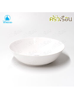 Unica Melamine soup bowl, white color, 7.5 inches, 18.7 x 5.5 cm. B830-7.5 price for one piece