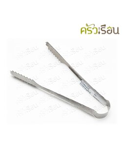 Double Arrow ที่คีบ [ 1 อัน ] ที่คีบปากจรเข้ / คีบน้ำแข็งเล็ก / ที่คีบอาหาร 14.5 ซม. ตราศรคู่