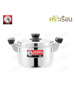 ZEBRA หม้อหุงต้ม สเตนเลส 28 ซม. รุ่น Carry ความจุ 9.5 ลิตร หนา 0.8 มม. ตราหัวม้าลาย 160378