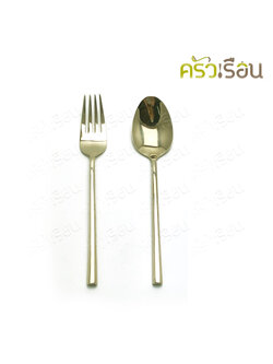BRASS ช้อนส้อม ทองเหลืองแท้ ด้ามหกเหลี่ยม ยาว 20 ซม. ราคาต่อคู่