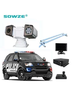 SOWZE SW-MIP8220TC-LAE 20x Mobile Vehicle Mounted PTZ Camera