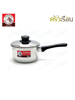 Zebra หม้อด้าม Tiger 16 ซม. 1.7 ลิตร ตราหัวม้าลาย 166203 หม้อ หม้อม้าลาย หม้ออุ่นอาหาร หม้อหาง หม้อต้ม