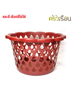 BIG ONE Plastic basket, water drop pattern, dark color, 43 x 26 cm. 214/1 mixed colors