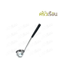 Twin Ray กระบวยปากเท กระบวยเกวี่ ด้ามดำ 4 นิ้ว 107A