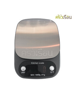 KR เครื่องชั่งดิจิตอล สเตนเลส ใช้ในห้องครัว ขนาด 10 kg.