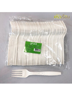 GRACZ ส้อม ไบโอ 7 นิ้ว 50 คัน FK01 ไบโอชานอ้อย