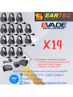 EVADE Double Channel Light Industrial Full Duplex Wireless System Dual Speaker Headsets – EVx14D-CM Four Double EVADE, One C-Mod, Batteries, Charger, Case