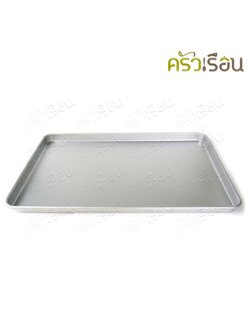 M-WELL ถาดอบ สี่เหลี่ยม 60x40x3 ซม. BK209 ถาดอบขนม ถาดเคลือบ ถาดเหลี่ยม baking tray