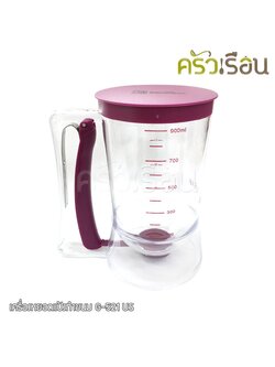 US flour dispenser, 900 ml., 11 x 10.6 x 17.2 cm. G-521, dessert dispenser