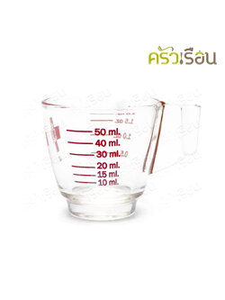 US แก้วตวง แก้วหู ใบเล็ก พิมพ์สเกล ขนาด 50 ml 5.5 x 5.6 ซม. mc-102