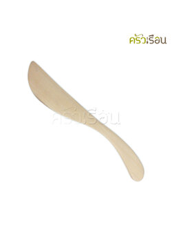 CMG ที่ปาดเนย ไม้ ด้ามโค้ง 2.5 x 16.5 ซม.