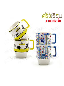 FOFO [ Price per set ] Gift set, stackable mug, 330 ml., 2 pieces, Kitty or BAD BADZ-MARU, Sario licensed, coffee cup, water cup
