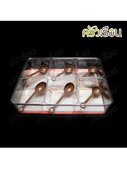 PERFECT กล่องใส่เครื่องปรุงรส 6 ช่องพร้อมช้อน แบบใส 34 x 30 x 7.5 ซม. PF-TS300