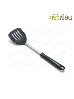 ZEBRA ตะหลิวโปร่ง Nylon Healthy 36 x 9.7 CM. ตราหัวม้าลาย 104116