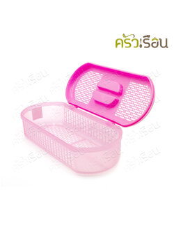 ตราดาว กล่องใส่ช้อนส้อม พลาสติก คละสี #647 ขนาด 29 x 9 x 8 cm.