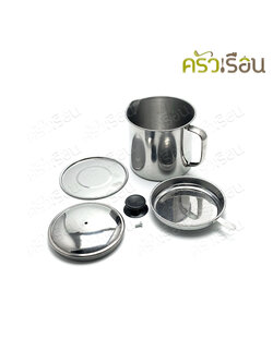 FOFO Oil filter pot, stainless steel, 1.5 liters, 14 x 15 cm. SH815.