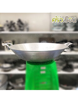 Flower Brand กระทะ อลูมิเนียมหล่อ สองหู เบอร์ 19 หรือ 20 หรือ 22 หรือ 24 ตราจรเข้ [ ราคาต่อขนาด ] กระทะสองหูหล่อ