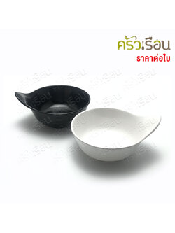SB ถ้วยแบ่ง เมลามีน มีลอนพร้อมหูจับ 4.2 นิ้ว 12.5 x 10.5 x 4.1 ซม. D107-4.2 ถ้วย ชาม ถ้วยซุป