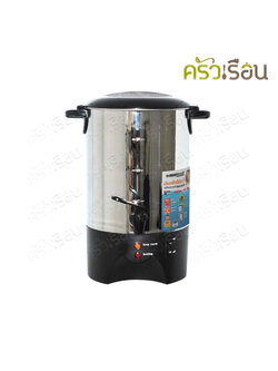 SMARTHOME เครื่องต้มน้ำร้อน 4.5 ลิตร 1000 วัตต์ SM-TP155 ขนาด 19.5 x 19.5 x 37ซม. ถังต้มน้ำไฟฟ้า
