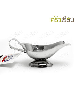 CPK ที่ใส่ซอส เกรวี่ ขนาด 5 ออนซ์ 7 x 17.5 ซม. #50006 ถ้วยซอส