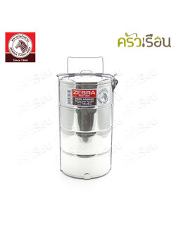 Zebra [ 14x4 ] ปิ่นโต สเตนเลส 14 ซม. 4 ชั้น ตราหัวม้าลาย 150144