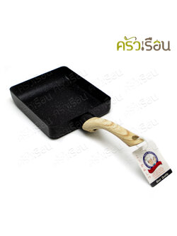 CPK กระทะไข่ม้วน เหลี่ยม เคลือบเทฟล่อน 18 x 15 ซม. ใช้กับเตาแม่เหล็กไฟฟ้าได้ Induction cooker กระทะเคลือบเทฟล่อน