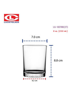 LUCKY GLASS [ ราคาต่อโหล ] แก้วน้ำ ล็อค 8 ออนซ์ Catering Tumbler LG-102708 (27) แก้วใส แก้ว ถ้วยน้ำ แก้วน้ำบุฟเฟ่ แก้วน้ำโรงแรม