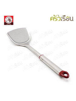 ZEBRA ตะหลิว สเตนเลส 9.7 x 35 ซม. Image III ตราหัวม้าลาย 104012