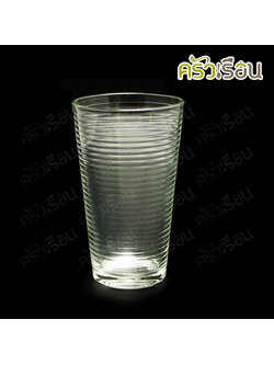 LUCKY GLASS แก้วน้ำ โนวา ลายริ้ว ทรงสูง 16 ออนซ์ (460 ml.) V-Series Ring Tumbler LG-125316 TD 87 x BD 58 x H 145 mm.