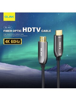 สายไฟเบอร์ออฟติก รุ่น GL-403 100M