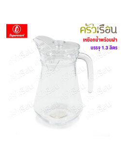 Superware glass jug with lid, Sara model, 1.3 liters, TD 9.8 cm., H 21 cm.