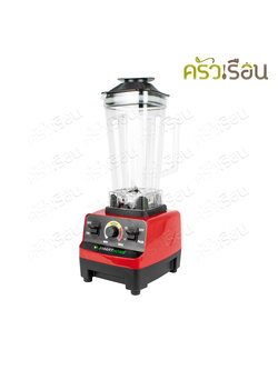 SMARTHOME commercial blender 2 liter 1200 watts BD-2022