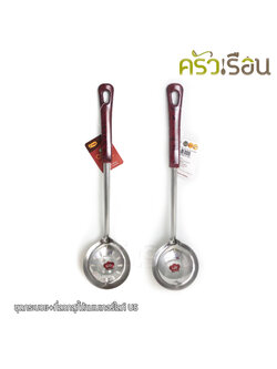 US กระบวย + ที่ลวกสุกี้ ด้ามเบเกอร์ไลท์ ทรงลึก BSS-80, BSS-80-1