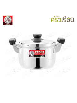 ZEBRA หม้อหุงต้ม สเตนเลส 30 ซม. รุ่น Carry ความจุ 12 ลิตร หนา 0.8 มม. ตราหัวม้าลาย 160379